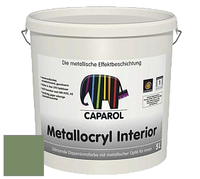Краска Capadecor Metallocryl Interior/Кападекор Металлакрил Интериор блестящая краска цвет Oase 105 