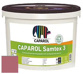 Краска CAPAROL Samtex 3 E.L.F. /КАПАРОЛ Самтекс 3 глубокоматовая акриловая краска цвет Rose 110 
