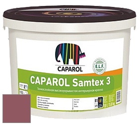 Краска CAPAROL Samtex 3 E.L.F. /КАПАРОЛ Самтекс 3 глубокоматовая акриловая краска цвет Rose 105 