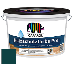 Краска CAPAROL HOLZSCHUTZFARBE PRO краска для древесины акриловая кроющая универсальная. цвет RAL 6004 