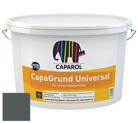 Краска CAPAROL CapaGrund Universal/Капарол Капагрунт Универсал грунтовочное средство цвет Verona 35 