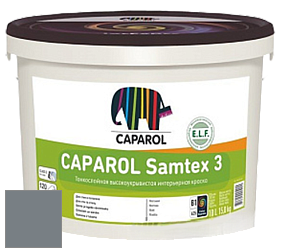 Краска CAPAROL Samtex 3 E.L.F. /КАПАРОЛ Самтекс 3 глубокоматовая акриловая краска цвет Arctis 10 