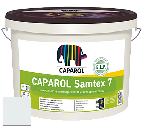 Краска CAPAROL Samtex 7 E.L.F. / КАПАРОЛ Самтекс 7 шелковисто-матовая краска цвет Pacific 90 