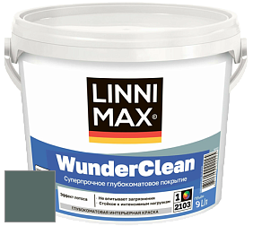 Краска LINNIMAX (CAPAROL) WUNDERCLEAN / ЛИННИМАКС ВУНДЕРКЛИН краска премиум-класса цвет Patina 45 