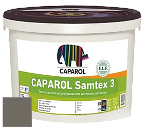 Краска CAPAROL Samtex 3 E.L.F. /КАПАРОЛ Самтекс 3 глубокоматовая акриловая краска цвет Schiefer 12 