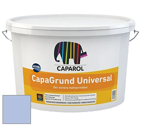 Краска CAPAROL CapaGrund Universal/Капарол Капагрунт Универсал грунтовочное средство цвет Aquarell 110 