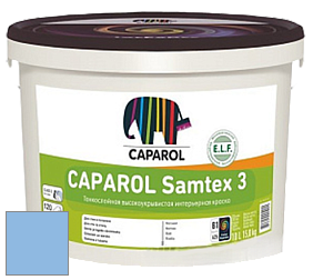 Краска CAPAROL Samtex 3 E.L.F. /КАПАРОЛ Самтекс 3 глубокоматовая акриловая краска цвет NCS S 1040-R80B 