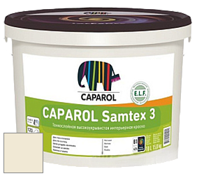 Краска CAPAROL Samtex 3 E.L.F. /КАПАРОЛ Самтекс 3 глубокоматовая акриловая краска цвет Tundra 55 