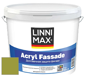 Краска LINNIMAX ACRYL FASSADE / ЛИННИМАКС АКРИЛ ФАССАДЕ (CAPAROL) акриловая фасадная краска цвет Tundra 125 