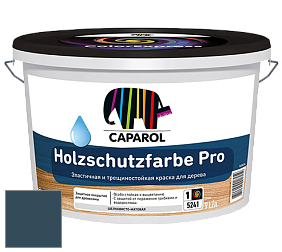 Краска CAPAROL HOLZSCHUTZFARBE PRO краска для древесины акриловая кроющая универсальная. цвет NCS S 7020-B 