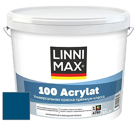 Краска LINNIMAX 100 ACRYLAT / ЛИННИМАКС 100 АКРИЛАТ (CAPAROL AMPHIBOLIN) акриловая краска цвет Blu 20 