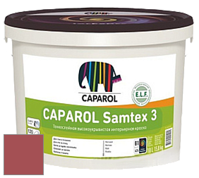 Краска CAPAROL Samtex 3 E.L.F. /КАПАРОЛ Самтекс 3 глубокоматовая акриловая краска цвет Barolo 100 