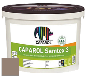 Краска CAPAROL Samtex 3 E.L.F. /КАПАРОЛ Самтекс 3 глубокоматовая акриловая краска цвет Amber 15 