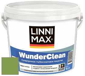 Краска LINNIMAX (CAPAROL) WUNDERCLEAN / ЛИННИМАКС ВУНДЕРКЛИН краска премиум-класса цвет Pinie 70 