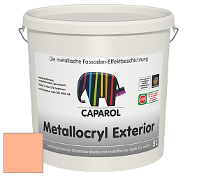 Краска Capadecor Metallocryl Exterior/Кападекор Металлакрил Экстериор шелковисто-глянцевая краска цвет Aprico 150 