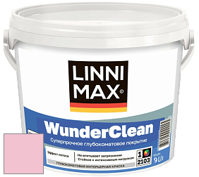Краска LINNIMAX (CAPAROL) WUNDERCLEAN / ЛИННИМАКС ВУНДЕРКЛИН краска премиум-класса цвет NCS S 0530-R20B 