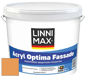 Краска LINNIMAX ACRYL OPTIMA FASSADE / ЛИННИМАКС АКРИЛ ОПТИМА ФАСАД (ALPINA) акриловая краска цвет Siena 160 