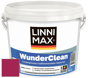 Краска LINNIMAX (CAPAROL) WUNDERCLEAN / ЛИННИМАКС ВУНДЕРКЛИН краска премиум-класса цвет Laser 15 