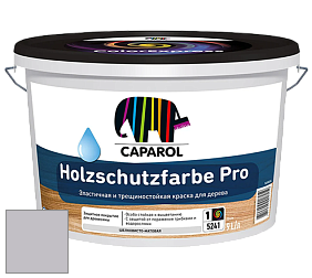 Краска CAPAROL HOLZSCHUTZFARBE PRO краска для древесины акриловая кроющая универсальная. цвет NCS S 2005-R50B 