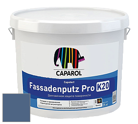 Краска CAPAROL Capatect-Fassadenputz Pro K 20/Капарол Фассаденпутц Про К20 структурная штукатурка цвет Lazur 130 