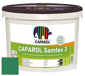 Краска CAPAROL Samtex 3 E.L.F. /КАПАРОЛ Самтекс 3 глубокоматовая акриловая краска цвет Malachit 100 