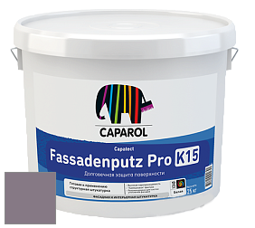 Краска CAPAROL Capatect-Fassadenputz Pro K 15/Капарол Фассаденпутц Про К15 структурная штукатурка цвет Viola 5 