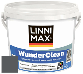 Краска LINNIMAX (CAPAROL) WUNDERCLEAN / ЛИННИМАКС ВУНДЕРКЛИН краска премиум-класса цвет NCS S 7502-B 
