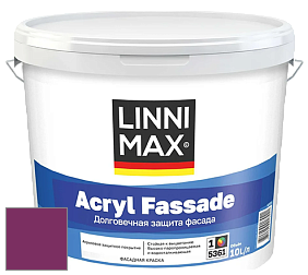 Краска LINNIMAX ACRYL FASSADE / ЛИННИМАКС АКРИЛ ФАССАДЕ (CAPAROL) акриловая фасадная краска цвет Laser 10 