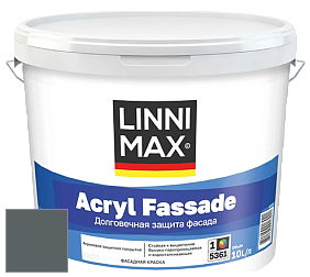 Краска LINNIMAX ACRYL FASSADE / ЛИННИМАКС АКРИЛ ФАССАДЕ (CAPAROL) акриловая фасадная краска цвет NCS S 7005-B20G 