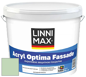 Краска LINNIMAX ACRYL OPTIMA FASSADE / ЛИННИМАКС АКРИЛ ОПТИМА ФАСАД (ALPINA) акриловая краска цвет NCS S 1020-G20Y 