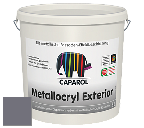 Краска Capadecor Metallocryl Exterior/Кападекор Металлакрил Экстериор шелковисто-глянцевая краска цвет Lavendel 45 
