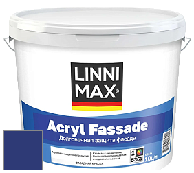 Краска LINNIMAX ACRYL FASSADE / ЛИННИМАКС АКРИЛ ФАССАДЕ (CAPAROL) акриловая фасадная краска цвет Laser 90 