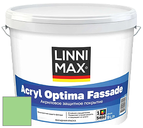 Краска LINNIMAX ACRYL OPTIMA FASSADE / ЛИННИМАКС АКРИЛ ОПТИМА ФАСАД (ALPINA) акриловая краска цвет NCS S 0550-G20Y 
