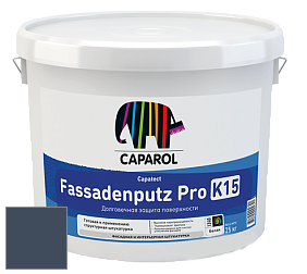 Краска CAPAROL Capatect-Fassadenputz Pro K 15/Капарол Фассаденпутц Про К15 структурная штукатурка цвет Lazur 65 