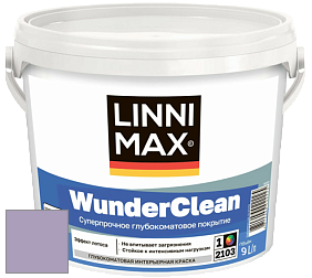 Краска LINNIMAX (CAPAROL) WUNDERCLEAN / ЛИННИМАКС ВУНДЕРКЛИН краска премиум-класса цвет Velvet 110 