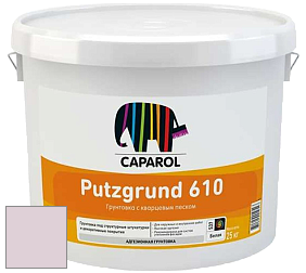 Краска CAPAROL Putzgrund Pro 610 грунтовочная краска цвет Viola 55 
