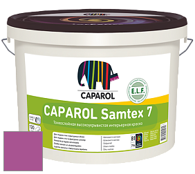 Краска CAPAROL Samtex 7 E.L.F. / КАПАРОЛ Самтекс 7 шелковисто-матовая краска цвет Pink 30 