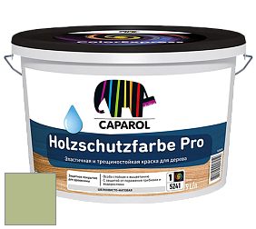 Краска CAPAROL HOLZSCHUTZFARBE PRO краска для древесины акриловая кроющая универсальная. цвет Jade 105 