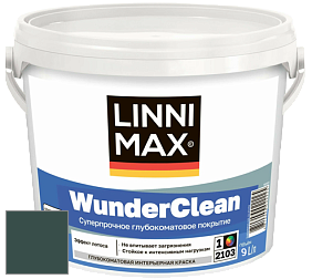 Краска LINNIMAX (CAPAROL) WUNDERCLEAN / ЛИННИМАКС ВУНДЕРКЛИН краска премиум-класса цвет Patina 40 