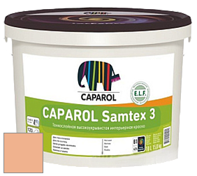 Краска CAPAROL Samtex 3 E.L.F. /КАПАРОЛ Самтекс 3 глубокоматовая акриловая краска цвет Madeira 14 