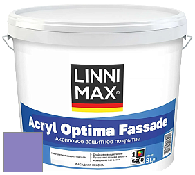 Краска LINNIMAX ACRYL OPTIMA FASSADE / ЛИННИМАКС АКРИЛ ОПТИМА ФАСАД (ALPINA) акриловая краска цвет NCS S 2050-R60B 