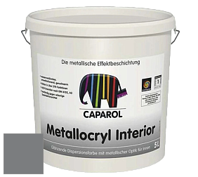 Краска Capadecor Metallocryl Interior/Кападекор Металлакрил Интериор блестящая краска цвет Venato 25 