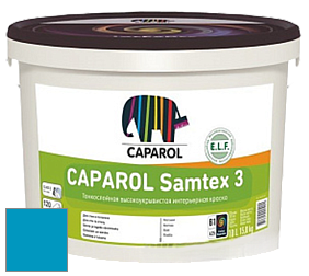 Краска CAPAROL Samtex 3 E.L.F. /КАПАРОЛ Самтекс 3 глубокоматовая акриловая краска цвет NCS S 1565-B 