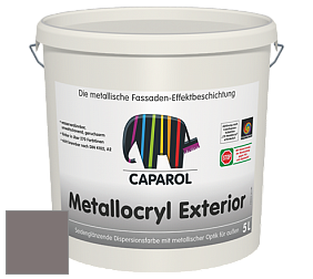 Краска Capadecor Metallocryl Exterior/Кападекор Металлакрил Экстериор шелковисто-глянцевая краска цвет Flamenco 5 
