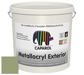 Краска Capadecor Metallocryl Exterior/Кападекор Металлакрил Экстериор шелковисто-глянцевая краска цвет Jade 100 