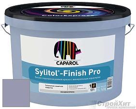 Краска CAPAROL Sylitol-Finish Pro /Капарол Силитол-Финиш про фасадная краска цвет Lavendel 85 