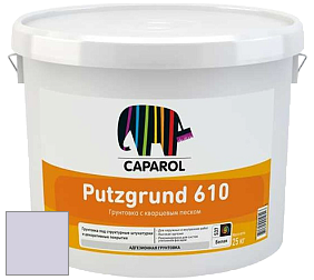 Краска CAPAROL Putzgrund Pro 610 грунтовочная краска цвет Lavendel 115 