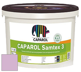 Краска CAPAROL Samtex 3 E.L.F. /КАПАРОЛ Самтекс 3 глубокоматовая акриловая краска цвет NCS S 1030-R40B 