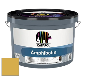 Краска CAPAROL Amphibolin / КАПАРОЛ Амфиболин краска акриловая цвет Curcuma 70 