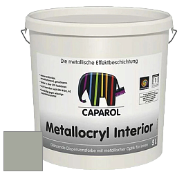 Краска Capadecor Metallocryl Interior/Кападекор Металлакрил Интериор блестящая краска цвет Oase 15 